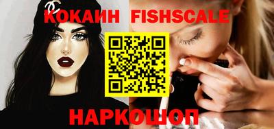 эйфоретик Кингисепп