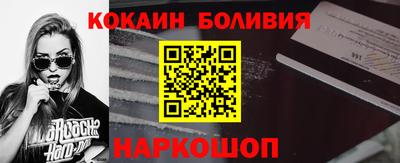 мефедрон VHQ Кимры