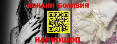 эйфоретик Кингисепп