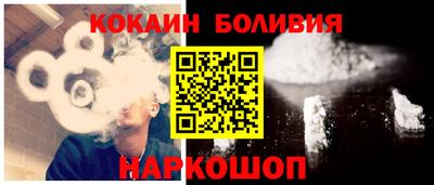 герыч Кинель