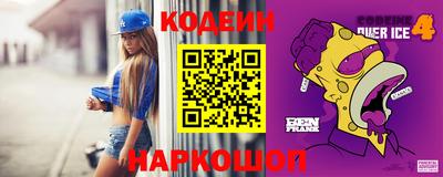 мефедрон VHQ Кимры