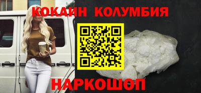 герыч Кинель