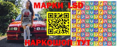 мефедрон VHQ Кимры