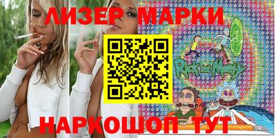 мефедрон VHQ Кимры