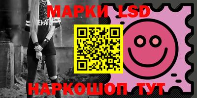 мефедрон VHQ Кимры