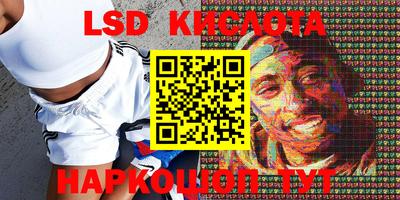 мефедрон VHQ Кимры