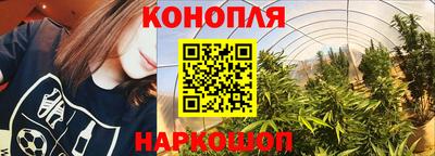 герыч Кинель