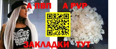мефедрон VHQ Кимры