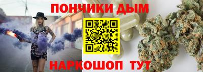 герыч Кинель