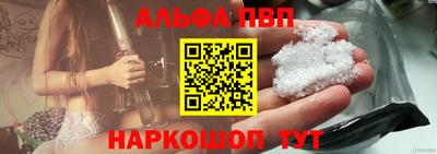 мефедрон VHQ Кимры