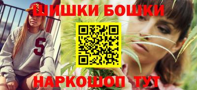 герыч Кинель