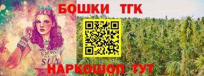 герыч Кинель