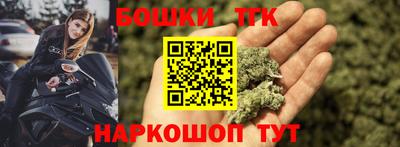 мефедрон VHQ Кимры