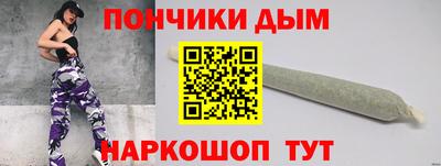 эйфоретик Кингисепп