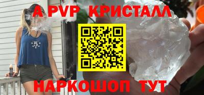 мефедрон VHQ Кимры