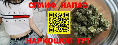 герыч Кинель