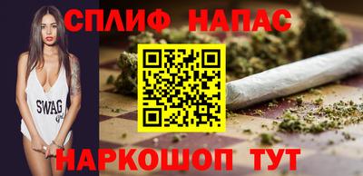 герыч Кинель