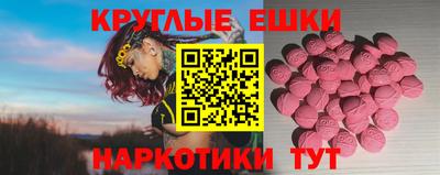 герыч Кинель