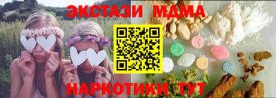 эйфоретик Кингисепп