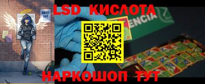 мефедрон VHQ Кимры