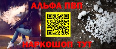 мефедрон VHQ Кимры