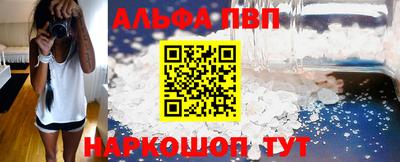 герыч Кинель