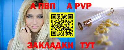 герыч Кинель