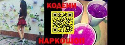 герыч Кинель
