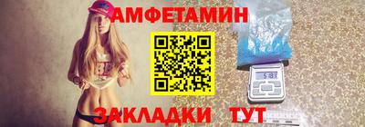 мефедрон VHQ Кимры
