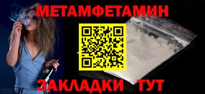герыч Кинель