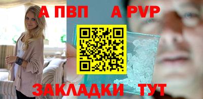 экстази Комсомольск-на-Амуре