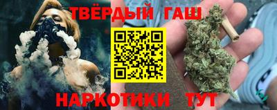 герыч Кинель