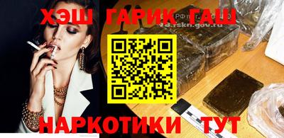 эйфоретик Кингисепп