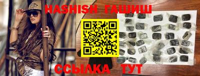 эйфоретик Кингисепп