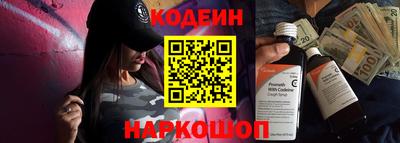 мефедрон VHQ Кимры