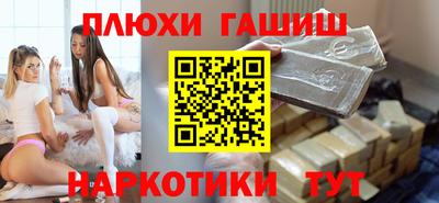 эйфоретик Кингисепп