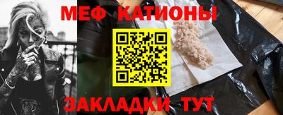 эйфоретик Кингисепп